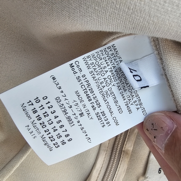 Maison Martin Margiela Cream Nude Bodycon Dress Italy 40 - Picture 3 of 7